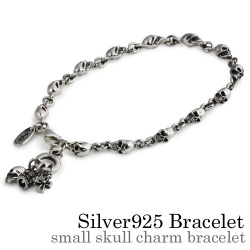 スモール スカル チャーム ブレスレット シルバー アクセサリー [シルバーブレスレット]