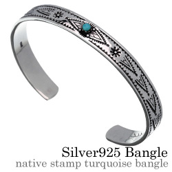 ネイティブスタンプ ターコイズ バングル ネイティブ 平打ち メンズ [シルバーブレスレット]
