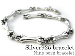 ナインボーン ブレスレット シルバー アクセサリー [シルバーブレスレット]
