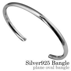 プレーンオーバル バングル シンプル シルバー アクセサリー [シルバーブレスレット]