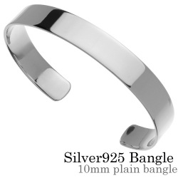定番 10mm幅 プレーン バングル 平打ち シルバー アクセサリー シンプル ブレスレット メンズ 調節可能 [シルバーブレスレット]