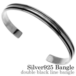 ダブルブラックライン バングル シルバー アクセサリー 平打ち [シルバーブレスレット]