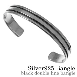ブラック ダブル ライン バングル シルバー アクセサリー 平打ち [シルバーブレスレット]