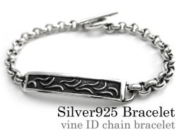 ヴァインＩＤチェーンブレスレト シルバー アクセサリー [シルバーブレスレット]