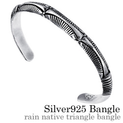 レインネイティブトライアングル バングル シルバー アクセサリー ナバホ バングル [シルバーブレスレット]