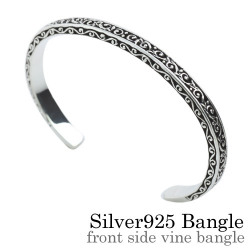 フロントサイド ヴァイン バングル シルバー アクセサリー [シルバーブレスレット]