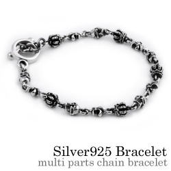 マルチパーツチェーン ブレスレット シルバー アクセサリー [シルバーブレスレット]