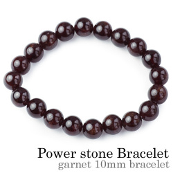 ガーネット ブレスレット ≪10mm玉≫ パワーストーン 天然石