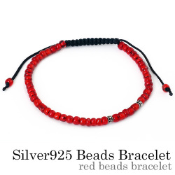 レッドビーズ ブレスレット ビーズ カレンシルバー シルバー