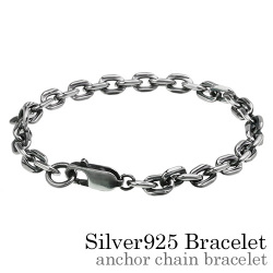 ライン アズキ チェーン ブレスレット シルバー アクセサリー [シルバーブレスレット]