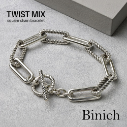 ツイストミックス スクエアチェーン ブレスレット メンズ ブレスレット Binichオリジナル シンプル [シルバーブレスレット]