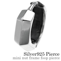 ミニナットフレーム フープ ピアス シルバー メンズ 男性 [シルバーピアス] 片耳用(1個売り)