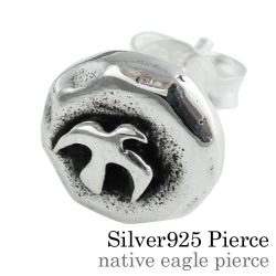 ネイティブイーグル ピアス メンズ シルバー アクセサリー 男性 [シルバーピアス] 片耳用(1個売り)
