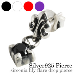ジルコニア リリーフレアドロップ ピアス (ダーク ジルコニア) メンズ シルバー アクセサリー [シルバーピアス] 片耳用(1個売り)
