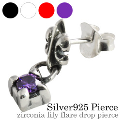 ジルコニア リリーフレアドロップ ピアス (ヴァイオレット ジルコニア) アクセサリー メンズ [シルバーピアス] 片耳用(1個売り)