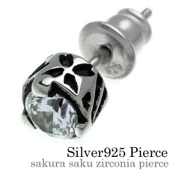 サクラサク ジルコニア ピアス シルバー 和柄 桜 さくら [シルバーピアス] 片耳用(1個売り)