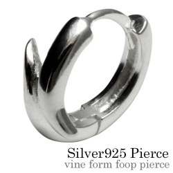 ヴァインフォーム フープ ピアス シルバー メンズ 男性 [シルバーピアス] 片耳用(1個売り)