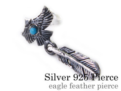 イーグル フェザードロップ ピアス メンズ シルバー アクセサリー 男性 [シルバーピアス] 片耳用(1個売り)