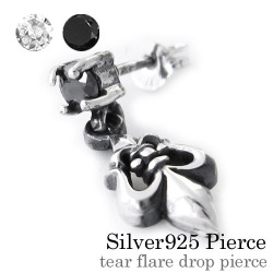 ティアーフレアドロップ ピアス シルバー メンズ 男性 [シルバーピアス] 片耳用(1個売り)