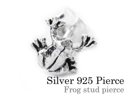 フロッグ スタッド ピアス メンズ シルバー アクセサリー 男性 [シルバーピアス] 片耳用(1個売り)