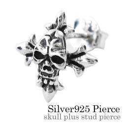 スカル プラス スタッド ピアス メンズ シルバー アクセサリー 男性 [シルバーピアス] 片耳用(1個売り)