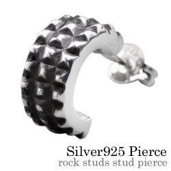 ロックスタッズ スタッド ピアス メンズ シルバー アクセサリー 男性 [シルバーピアス] 片耳用(1個売り)