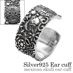 メキシカン スカル イヤーカフ ピアス穴不要！ [シルバーピアス] 片耳用(1個売り)