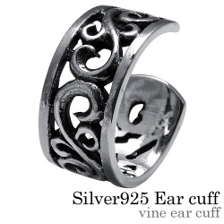 ヴァインイヤーカフ ピアス穴不要！ 唐草 [シルバーピアス] 片耳用(1個売り)