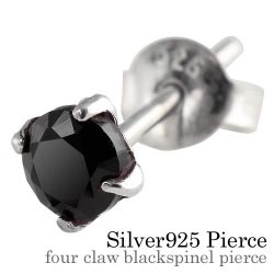 フォークロウブラックスピネル ピアス メンズ シルバー アクセサリー 男性 [シルバーピアス] 片耳用(1個売り)