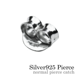 4個セット ノーマル ピアスキャッチ メンズ シルバー アクセサリー 4個売り