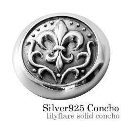 リリーフレアソリッドコンチョ シルバー アクセサリー