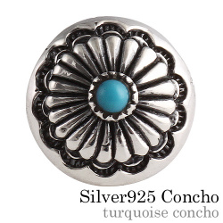 ターコイズコンチョ シルバー アクセサリー