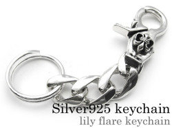 リリーフレアキーチェーン シルバー アクセサリー