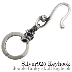 ダブルファンキー スカル キーフック キーホルダー