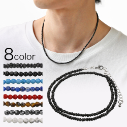 ブラックスピネル ネックレス ブレスレットにもなる♪ ターコイズ ラピスラズリ オニキス ブラックストーン ブラック ネックレス