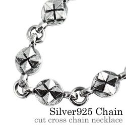 カット クロス チェーン ネックレス シルバー アクセサリー [シルバーチェーン]