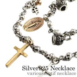 ベアリアスモチーフ ネックレス シルバー [シルバーチェーン]