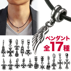 シルバー925 ペンダント 革紐 セット アクセサリー メンズ ユニセックス レディース [シルバーペンダント]
