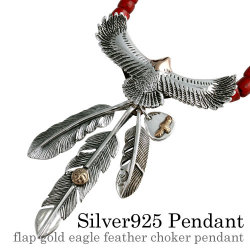 【オールドビーズ】フラップゴールドイーグル フェザーチョーカー ペンダント [シルバーペンダント]