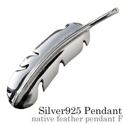 ネイティブ フェザー ペンダント F ≪トップのみ≫ メンズ ネックレス シルバー アクセサリー [シルバーペンダント]