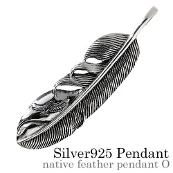 ネイティブ フェザー ペンダント O ≪トップのみ≫ メンズ ネックレス シルバー アクセサリー [シルバーペンダント]