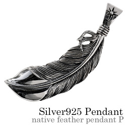 ネイティブ フェザー ペンダント P ≪3.5mmアズキチェーン≫ メンズ ネックレス シルバー アクセサリー [シルバーペンダント]