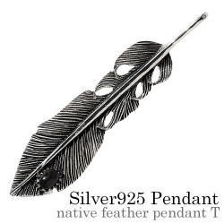 ネイティブ フェザー ペンダント T ≪3.5mmアズキチェーン≫ メンズ ネックレス シルバー アクセサリー [シルバーペンダント]