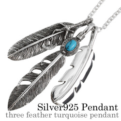 スリー フェザー ターコイズネイティブチェーン ペンダント [シルバーペンダント]
