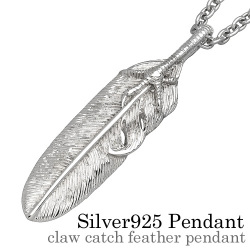 クローキャッチ フェザー ペンダント ≪トップのみ≫ メンズ ネックレス シルバー アクセサリー ネイティブ [シルバーペンダント]