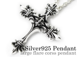 ラージフレア クロス ペンダント ≪トップのみ≫ メンズ ネックレス シルバー アクセサリー [シルバーペンダント]
