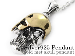 ゴールドメット スカル ペンダント ≪3mmアズキチェーン≫ メンズ ネックレス シルバー アクセサリー [シルバーペンダント]