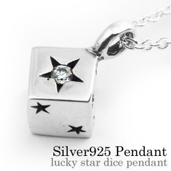 ラッキー スター ダイス ペンダント ≪トップのみ≫ メンズ ネックレス シルバー アクセサリー [シルバーペンダント]