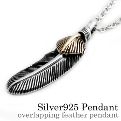 オーバーラッピング フェザー ペンダント ≪2mmアズキチェーン≫メンズ ネックレス シルバー アクセサリー [シルバーペンダント]