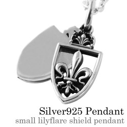 スモールリリーフレアシールド ペンダント ≪2mmアズキチェーン≫ メンズ ネックレス シルバー アクセサリー [シルバーペンダント]
